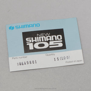 Shimano 105 (BL-1050) NOS Vintage Black Non-Aero Brake Lever Hoods - Pedal Pedlar - Buy New Old Stock Bike Parts