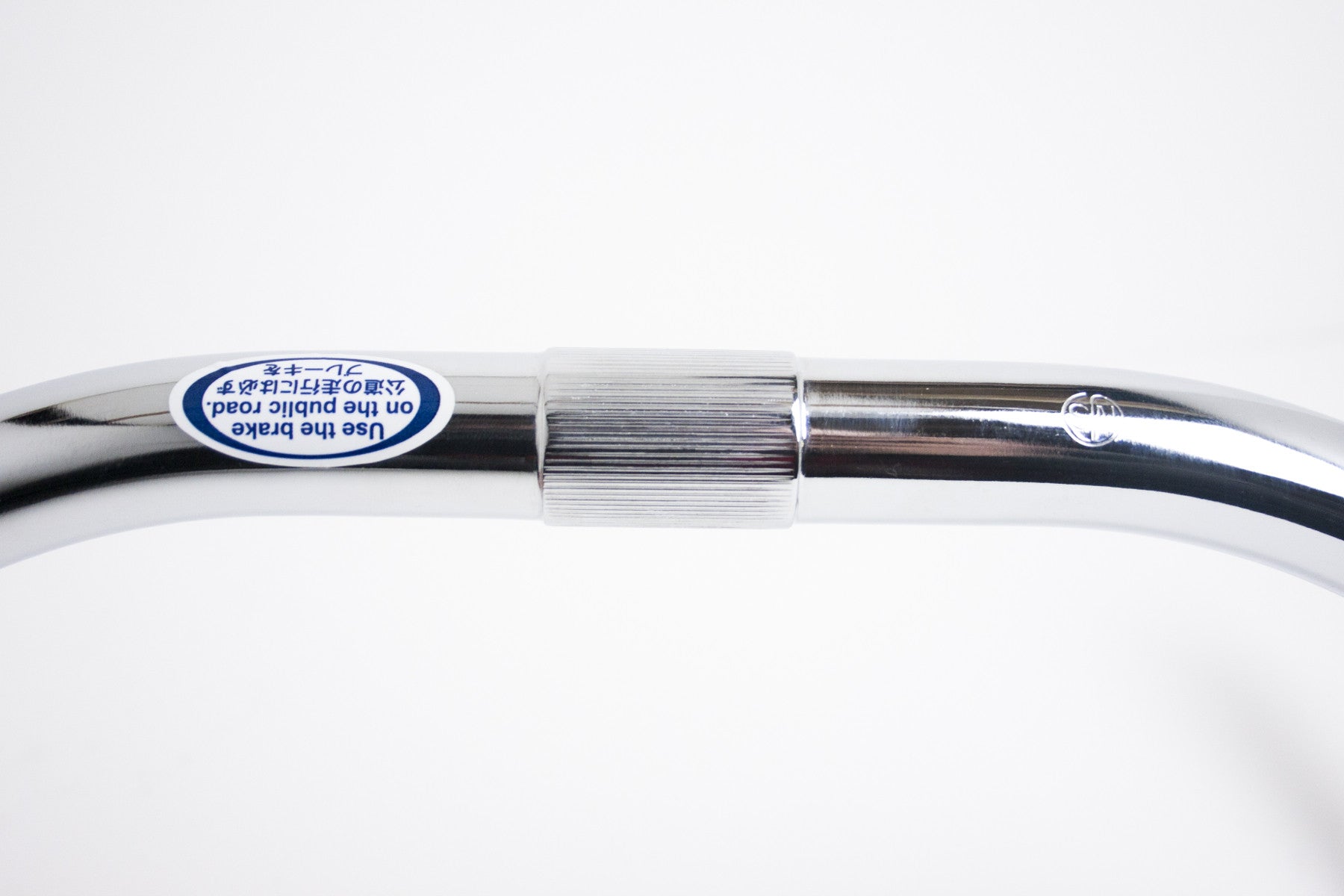 Nitto B125 Steel NJS Track Handlebar - Pedal Pedlar
 - 2