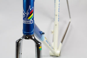 52.5cm Benotto Vintage Road Bike Frame - Pedal Pedlar - Framesets For Sale