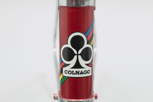 50.5cm Colnago Nuovo Mexico c.1983 Vintage Italian Road Bike Frame - Pedal Pedlar - Framesets For Sale